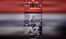 房大锤最新爆料,最新爆料背后的惊人真相